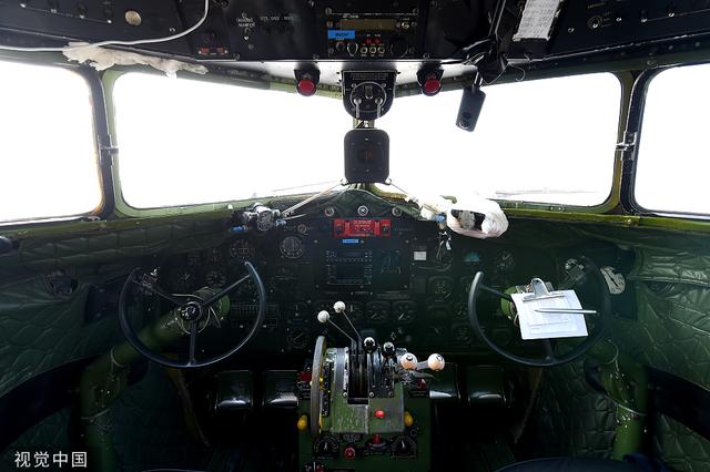 环球网：DC-3顺利到达大兴机场 两航起义纪念飞行圆满完成