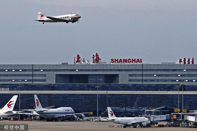 环球网：DC-3顺利到达大兴机场 两航起义纪念飞行圆满完成