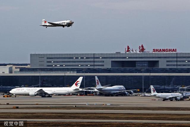环球网：DC-3顺利到达大兴机场 两航起义纪念飞行圆满完成