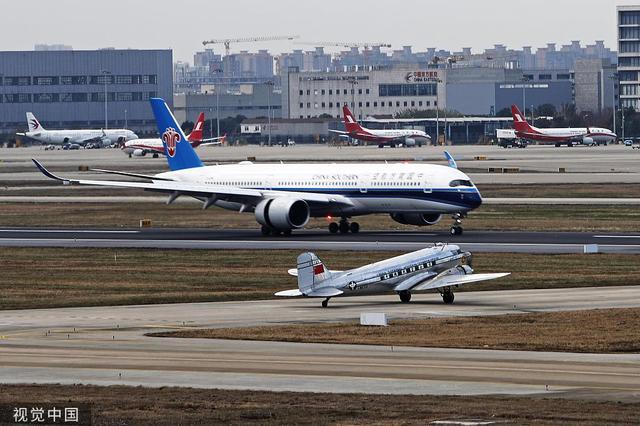 环球网：DC-3顺利到达大兴机场 两航起义纪念飞行圆满完成