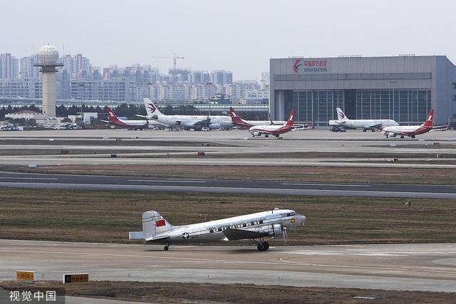 环球网：DC-3顺利到达大兴机场 两航起义纪念飞行圆满完成