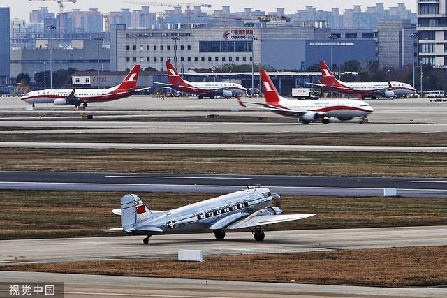 环球网：DC-3顺利到达大兴机场 两航起义纪念飞行圆满完成