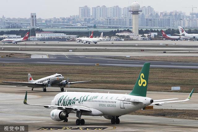 环球网：DC-3顺利到达大兴机场 两航起义纪念飞行圆满完成