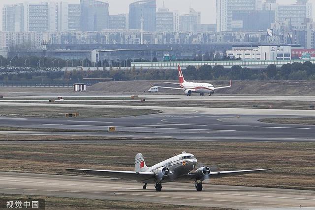 环球网：DC-3顺利到达大兴机场 两航起义纪念飞行圆满完成