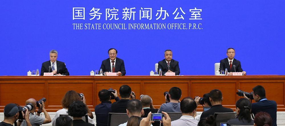 北京青年报@新疆自治区主席再赴京出席发布会 有三点不同寻常