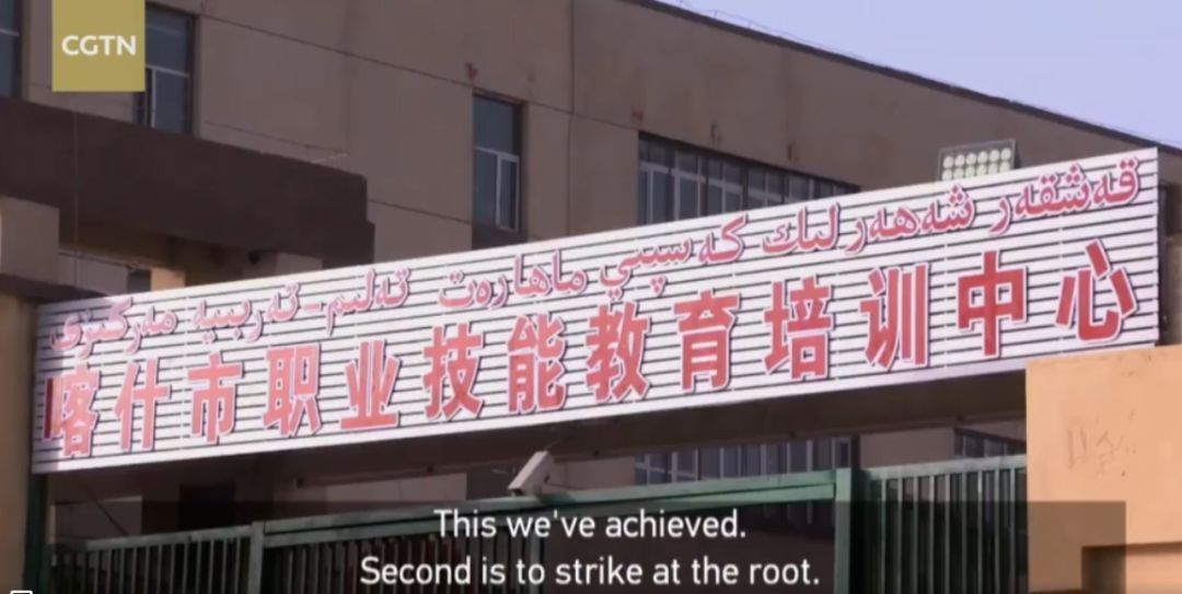 北京青年报@新疆自治区主席再赴京出席发布会 有三点不同寻常