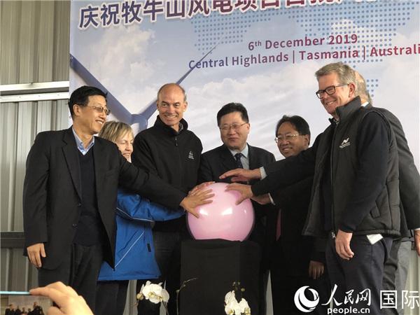 [人民网]中国电建澳大利亚项目并网发电 首度进入发达国家电力市场