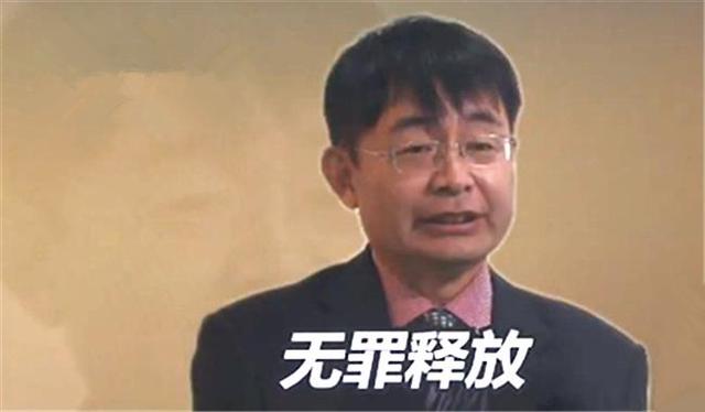 [环球网]无罪释放！清华博士孙夕庆被羁押1277天获赔54万