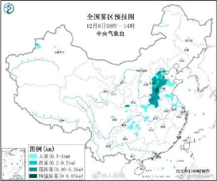 【光明网】大雾来啦，注意防范
