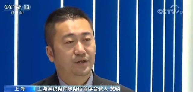 「中国青年网」明年起我国将实施纳税信用修复 19种纳税信用失信行为可修复