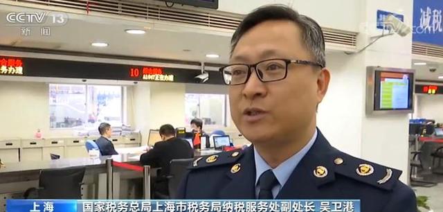 「中国青年网」明年起我国将实施纳税信用修复 19种纳税信用失信行为可修复