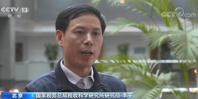 「中国青年网」明年起我国将实施纳税信用修复 19种纳税信用失信行为可修复