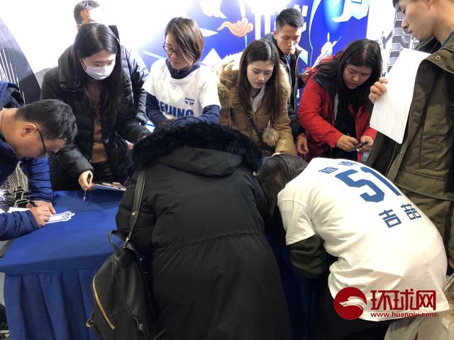 「环球网」北京首钢主场纪想凶喆,51号从未穿离