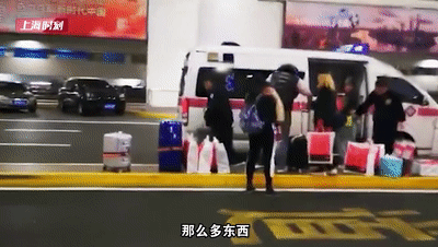 「荆楚网」救护车接机秒变“购物车”？当事方出来认领了