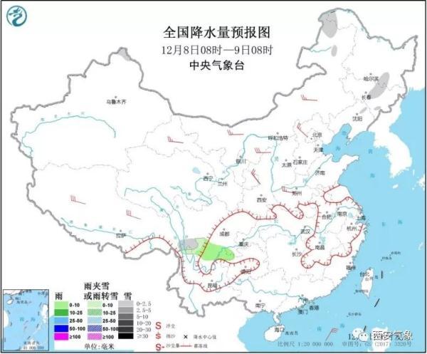 【光明网】未来三天，雨雪范围很小