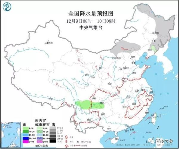 【光明网】未来三天，雨雪范围很小