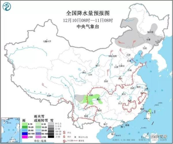 【光明网】未来三天，雨雪范围很小