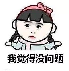 「光明网」“叔叔阿姨在干嘛？”女儿提问后，宝爸尴尬劝阻公然亲热的情侣，不料……