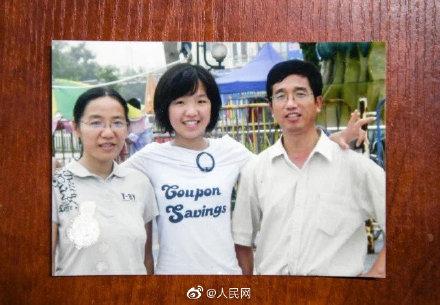 「光明网」女儿失联7年父母在学校当清洁工等待