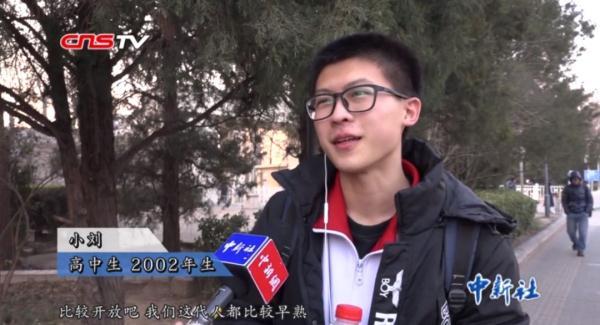 光明网@2020年快到了，你活成十年前想象中的自己了吗？