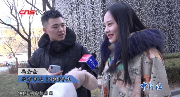光明网@2020年快到了，你活成十年前想象中的自己了吗？