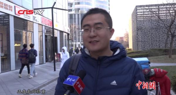 光明网@2020年快到了，你活成十年前想象中的自己了吗？
