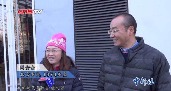 光明网@2020年快到了，你活成十年前想象中的自己了吗？