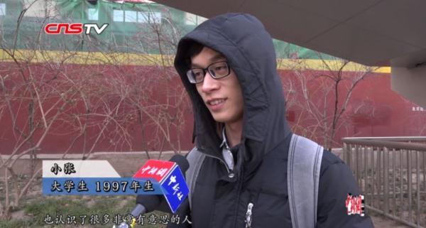 光明网@2020年快到了，你活成十年前想象中的自己了吗？