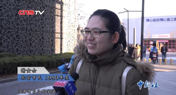 光明网@2020年快到了，你活成十年前想象中的自己了吗？
