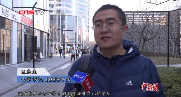 光明网@2020年快到了，你活成十年前想象中的自己了吗？
