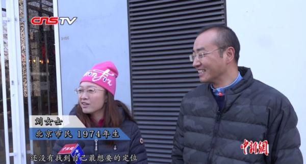 光明网@2020年快到了，你活成十年前想象中的自己了吗？