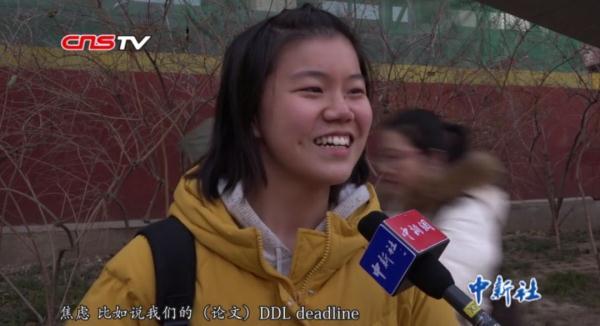 光明网@2020年快到了，你活成十年前想象中的自己了吗？