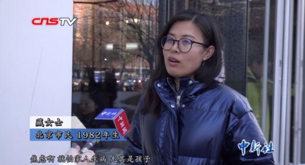 光明网@2020年快到了，你活成十年前想象中的自己了吗？