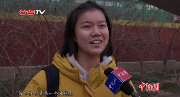 光明网@2020年快到了，你活成十年前想象中的自己了吗？
