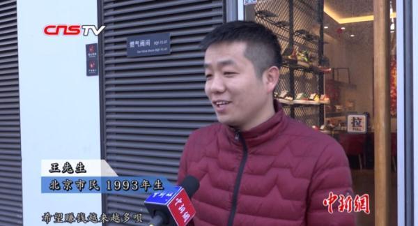 光明网@2020年快到了，你活成十年前想象中的自己了吗？