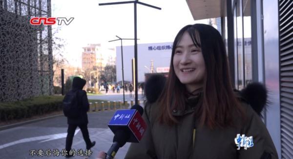 光明网@2020年快到了，你活成十年前想象中的自己了吗？