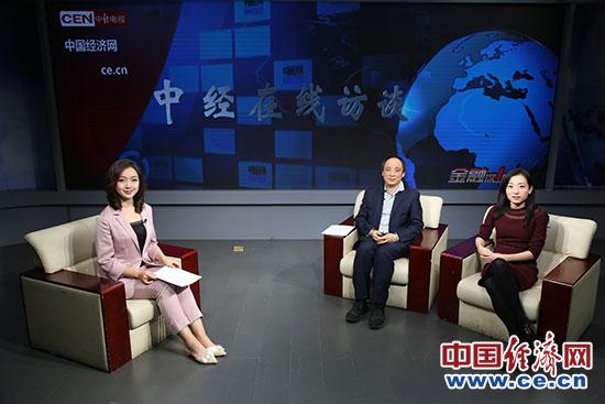 「中国经济网」金融深1度：更好发挥科创板“试验田”作用