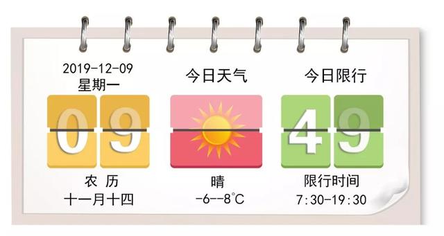 【每日甘肃网】点赞！路遇手指严重受伤孕妇，他紧急送医全程陪护并垫付医药费