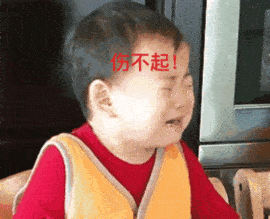 「新民晚报」巨无霸，砸穿楼道墙安在电线旁！好多年了，居民心慌慌