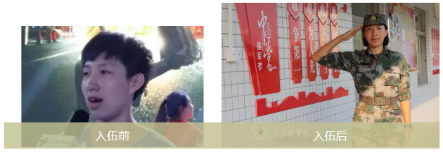 [文汇报]驻港女兵之“美”：不爱红妆爱武装