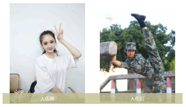[文汇报]驻港女兵之“美”：不爱红妆爱武装