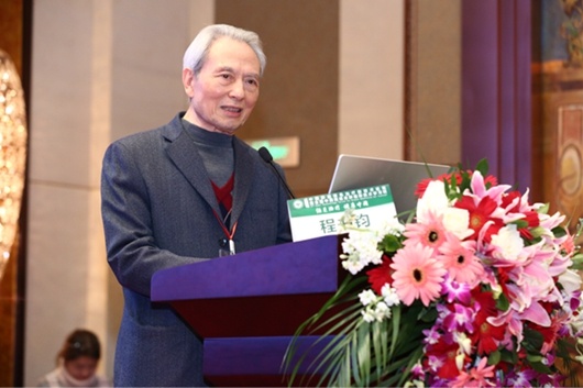 「人民网-人民健康网」第九届中国肿瘤绿色治疗新技术论坛在京举行