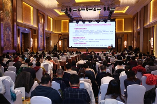 「人民网-人民健康网」第九届中国肿瘤绿色治疗新技术论坛在京举行