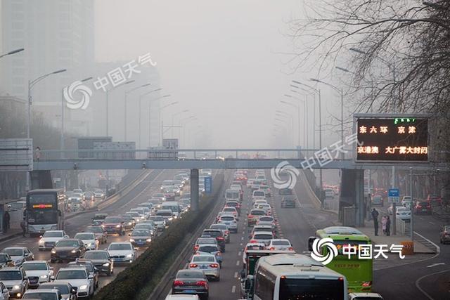 #中国青年网#华北黄淮等地雾和霾明起减弱消散 详细时间表出炉