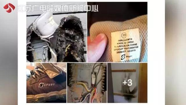 #中国经济网#家长注意了！孩子爱穿的这种鞋竟然在家着火了