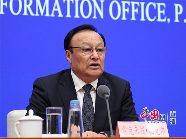 中国网■中国发布丨雪克来提扎克尔：任何搞乱新疆的图谋都不会得逞 强烈谴责美国粗暴干涉中国内政