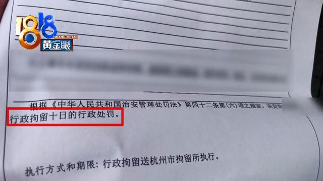「新闻晨报」6岁女孩影楼照相，被摄影师脱裤偷窥，影楼：不排除孩子想红