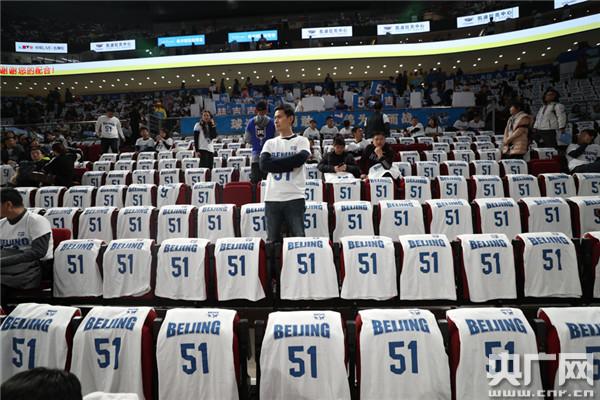 央广网@CBA联赛北京首钢队主场悼念球员吉喆