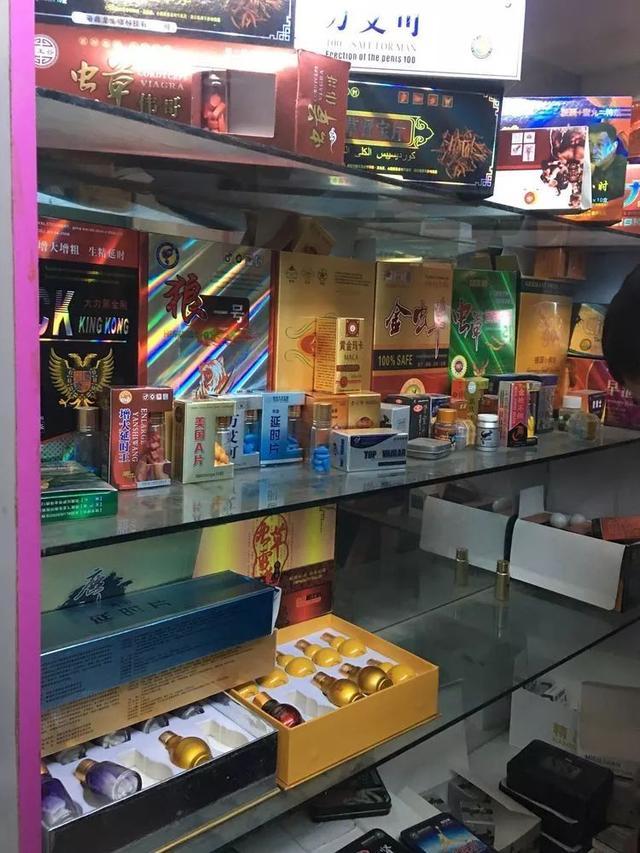 #中国经济网#河北警方最新曝光！进价6块卖200，含有毒有害物质！很多河北人被坑过……