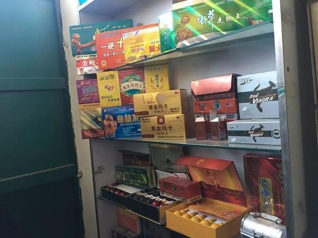 #中国经济网#河北警方最新曝光！进价6块卖200，含有毒有害物质！很多河北人被坑过……